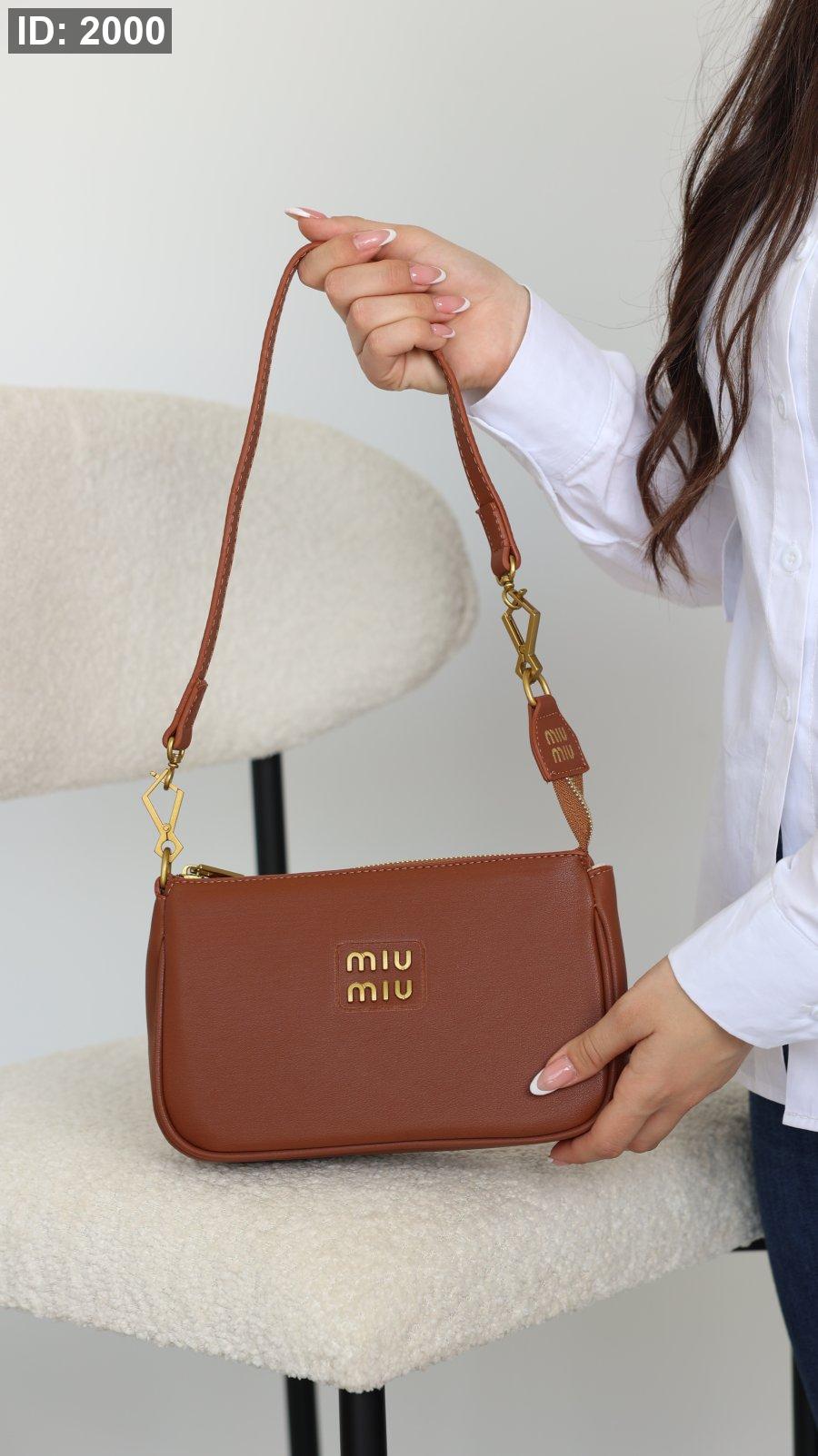 תיק צד – Miu Miu -2000