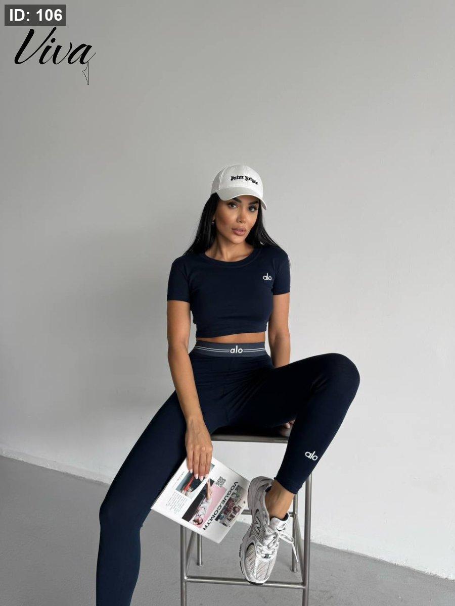 alo set